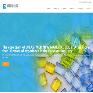 EPLASTMER NEW MATERIAL CO., LTD