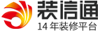 白银装修网,白银装修公司,白银装修平台