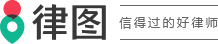 公司注册需要什么条件？