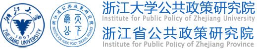 浙江大学公共政策研究院研究员益智教授接受《中国新闻周刊》采访