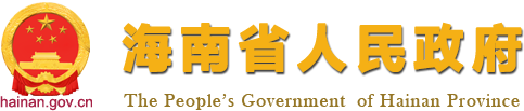 全国各省(市