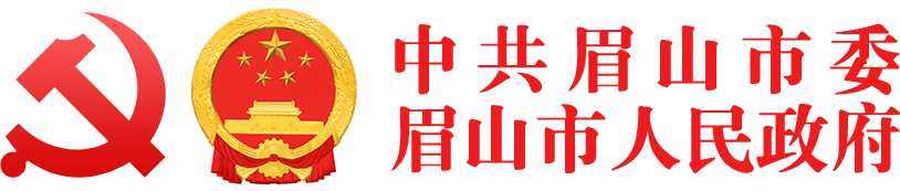 中央财政支持普惠金融发展政策