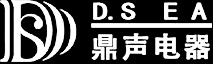 呼和浩特市鼎声电器有限责任公司