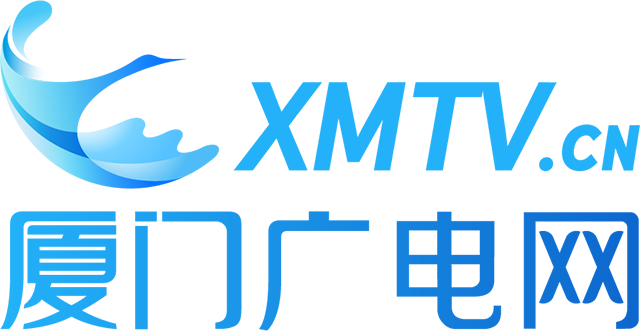 央视《新闻联播》报道厦门：全国首条直飞东帝汶国际客运航线今日开通