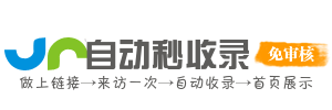 最新资讯导航平台，为您提供一站式新闻资讯服务，让您成为资讯达人。